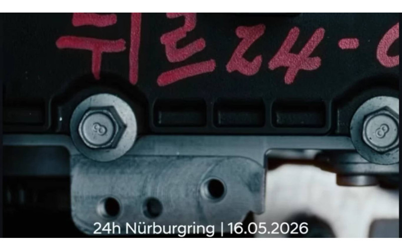 Гонка на Нюрбургринге: Hyundai N тестирует секретный двигатель