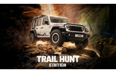 Jeep выпустил ограниченную версию Wrangler Rubicon Trail Hunt Edition