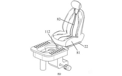 Китайская компания представила инновационный унитаз для автомобилей