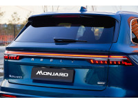 Новый Geely Monjaro i-HEV доступен для предзаказа в Китае от 1,65 млн рублей.