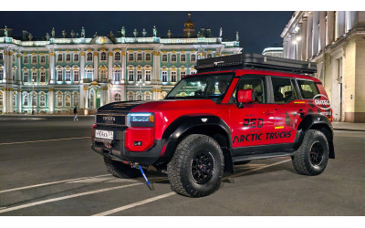 Обновленный Toyota LC 250 Prado Arctic Trucks для экстремальных условий Арктики