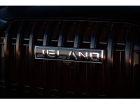 Отгрузка автомобилей Jeland дилерам началась