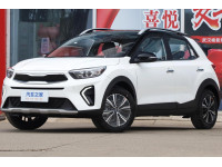 Получите хэтчбек Kia KX1 всего за 1,5 млн рублей в России