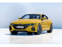 Представлено новое купе Bovensiepen Zagato от Alpina: уже в продаже!