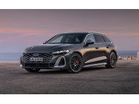 Премьера Audi S5 Avant на автосалоне в Пекине