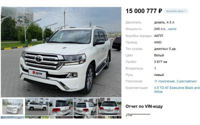 Раритет: 10-летний внедорожник Toyota почти не ездил