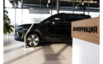 Рост продаж автомобилей в России - новый тренд