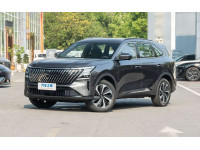 Секретная охота: Changan принимает заказы на гибридный CS75 Plus «Синий кит»