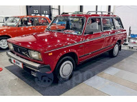 Суперредкий автомобиль из Германии продают в России: ВАЗ-2104 ждет нового владельца