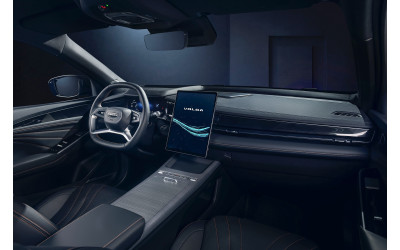 Зарубежные СМИ обсуждают проект Volga