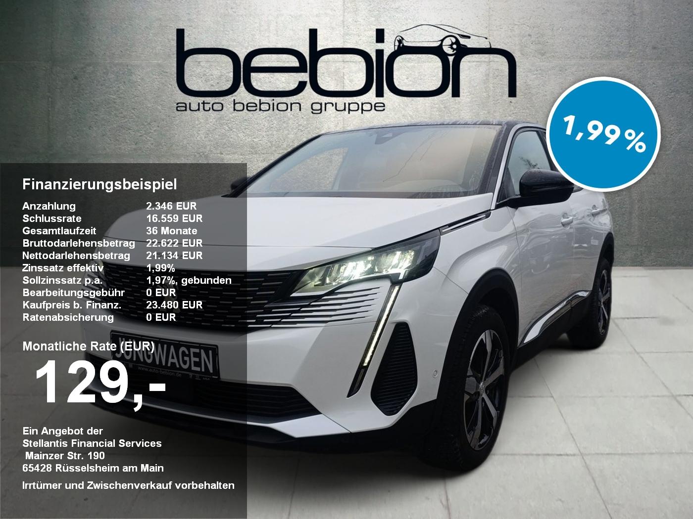 Peugeot 3008, 2023, АКПП, пробег 29300 км