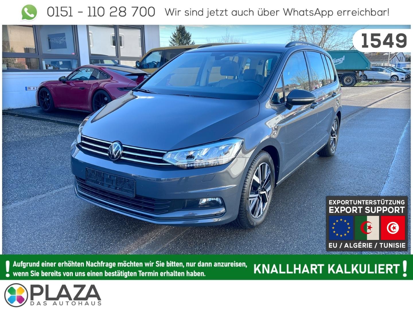 Volkswagen Touran, 2023, АКПП, пробег 91050 км