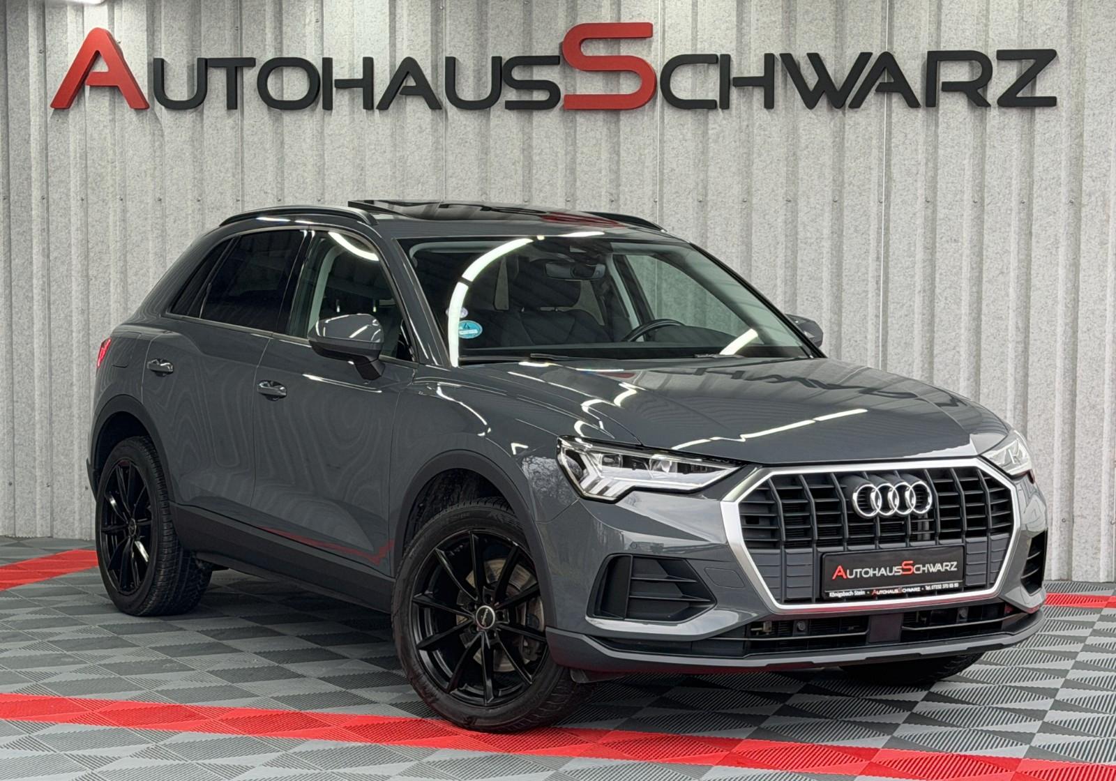 Audi Q3, 2021, АКПП, пробег 61691 км