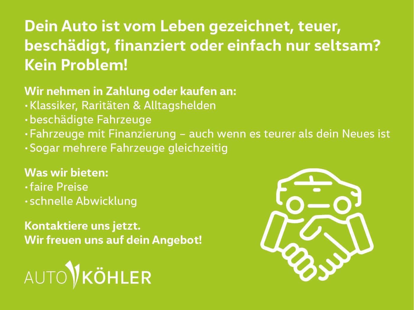 Skoda Superb, 2021, МКПП, пробег 58521 км