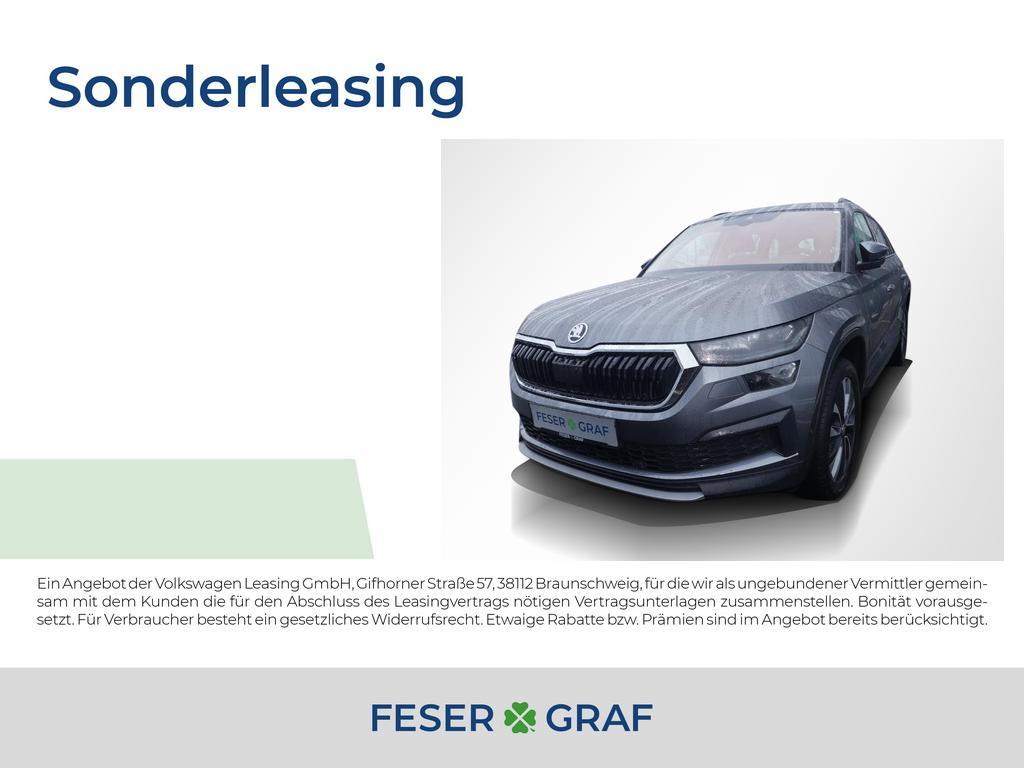 Skoda Kodiaq, 2022, МКПП, пробег 80500 км