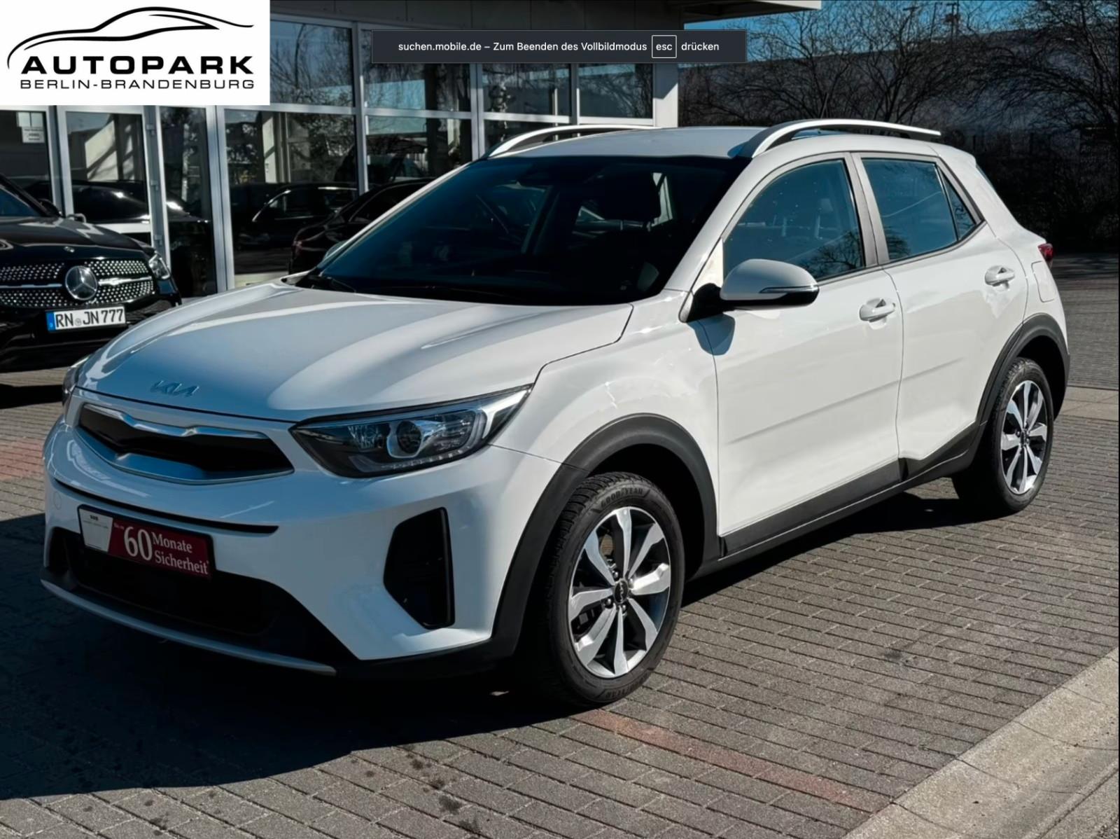 Kia Stonic, 2023, МКПП, пробег 88021 км