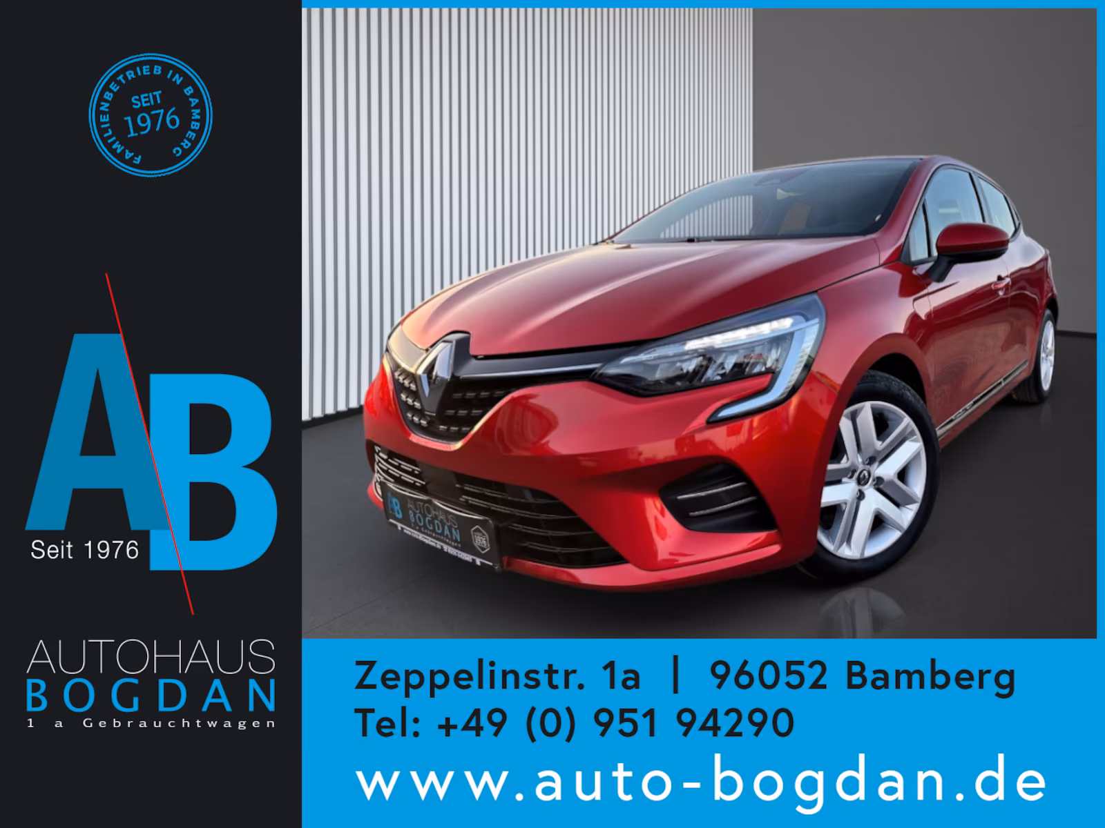Renault Clio, 2023, МКПП, пробег 76551 км